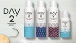 Featured image - A range of Day 2 products